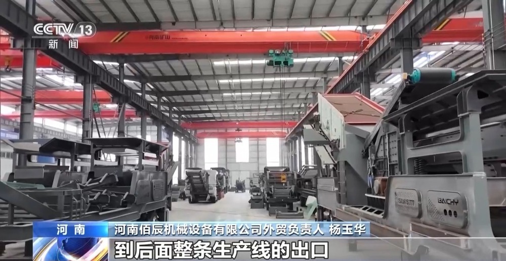 凝心聚力 實干篤行 各地布局“出招”，加速機(jī)械設(shè)備研發(fā)驅(qū)動產(chǎn)業(yè)鏈轉(zhuǎn)型升級