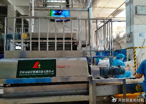 靠譜的粉條加工設(shè)備廠家如何選？把握這幾大核心方面是關(guān)鍵